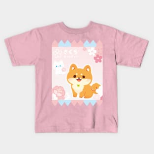 shiba sakura japan spring kawaii pink flower cherry blossoms candy Kids T-Shirt